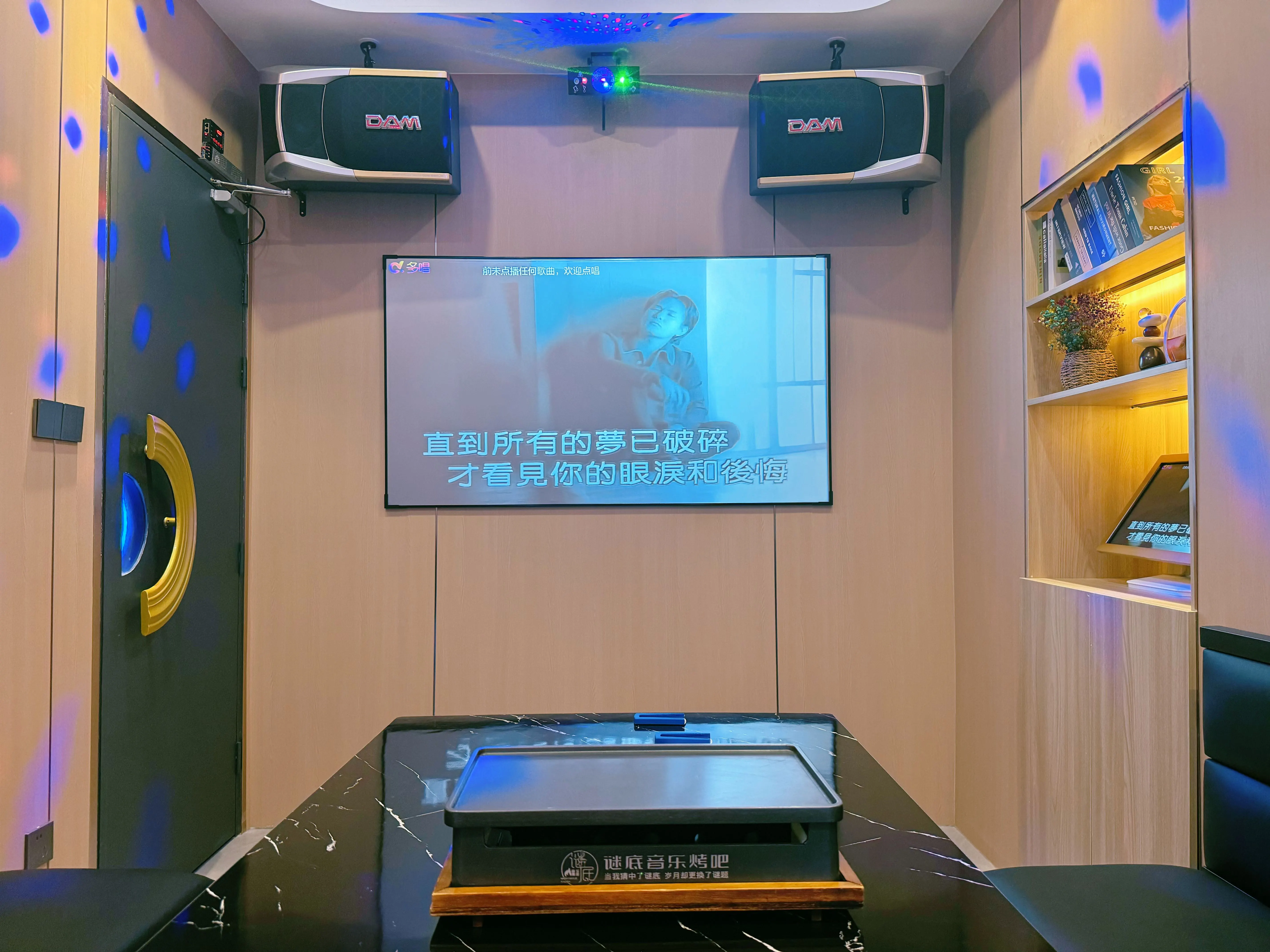 重庆商务ktv夜场商务ktv宣传首选-璧山区ktv预定